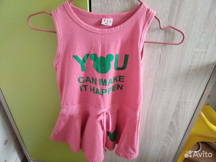 Детские вещи на девочку