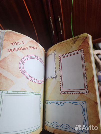 Smashbook дневник творческий с картинками