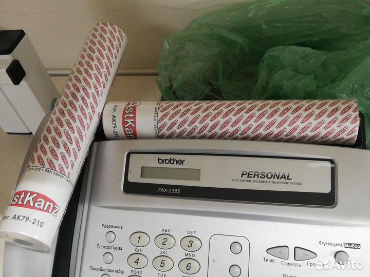Факс Brother FAX-236S