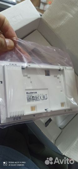 Buderus цифровой контролёр SC 300