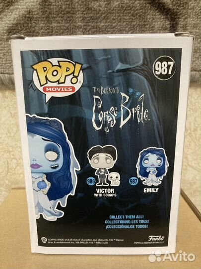 Funko pop Corpse bride Emily