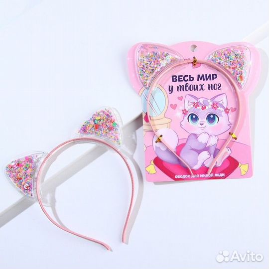 Ободок с шейкером 