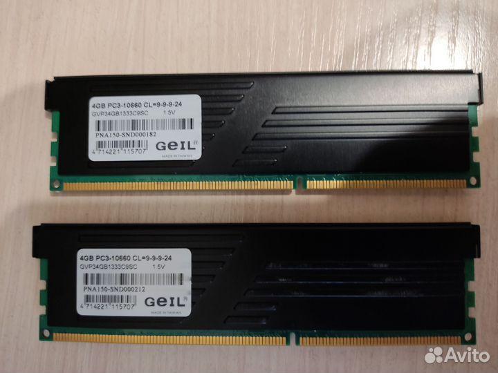 Оперативная память ddr3