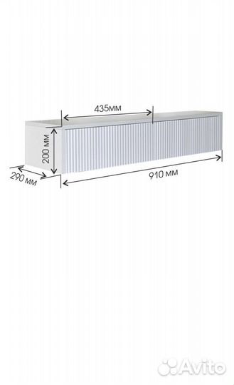 Консоль, подвесная тумба