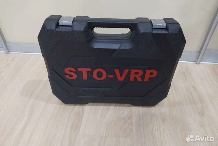 Набор инструментов 150 предметов