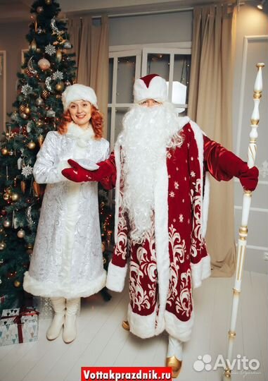 Костюм Деда Мороза и снегурочки