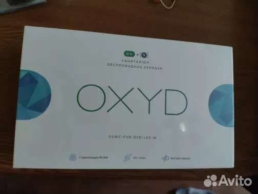 Санитайзер oxyd oswc-FVR-OJD-L03 White