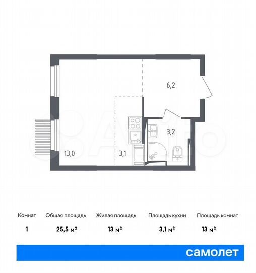 Квартира-студия, 25,5 м², 6/17 эт.
