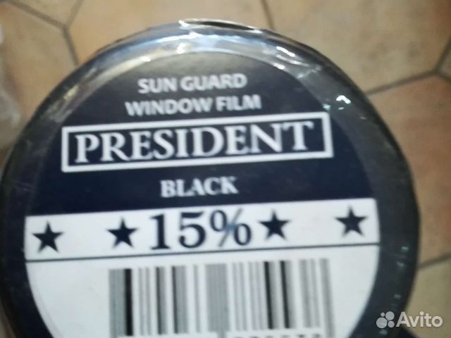 Пленка тонировочная професс.