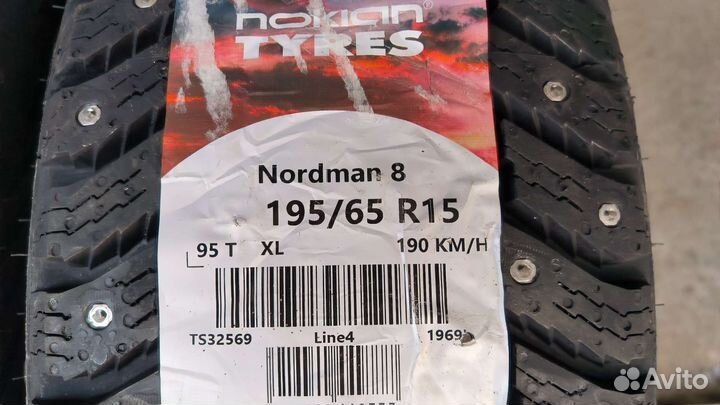 Nokian Tyres Nordman 8 195/65 R15 95T