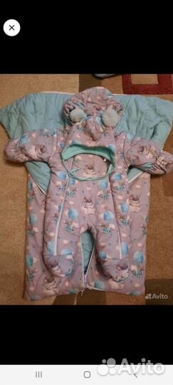 Зимний комбинезон