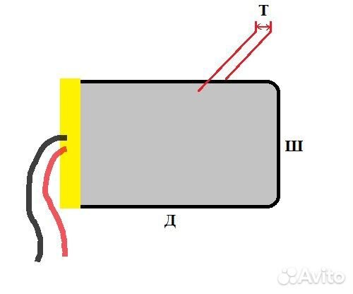 Аккумулятор Li-Pol 233450 (220мАh-3.7V) (OBS)