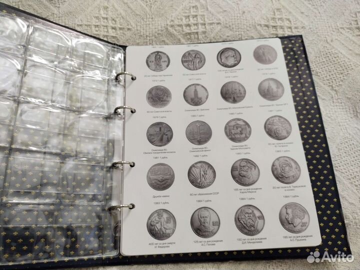 Альбом для монет