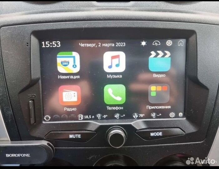 Продам ммс 2190