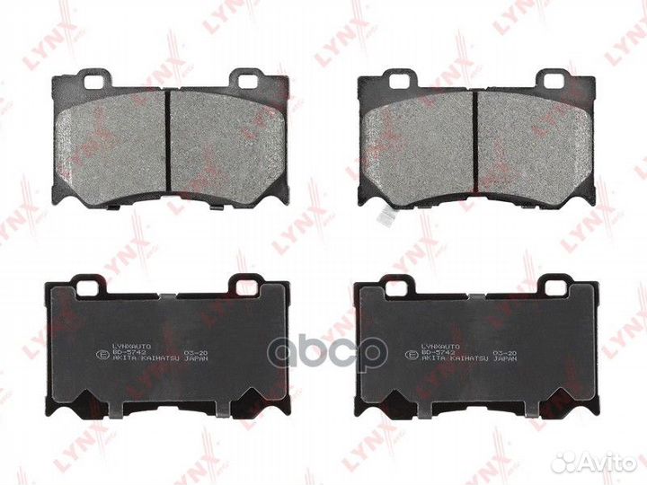 Колодки тормозные дисковые перед BD5742 LYN