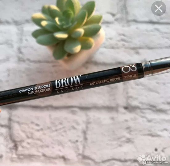 Карандаш для бровей Vivienne Sabo