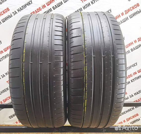 Pirelli P Zero 285/45 R20