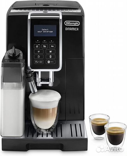 De'Longhi dinamica ecam 350.55.B