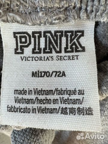 Спортивный костюм pink victorias secret M, L,Xl объявление продам