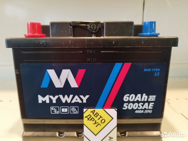 Аккумулятор MyWay 60 а/ч, 500А (новый)
