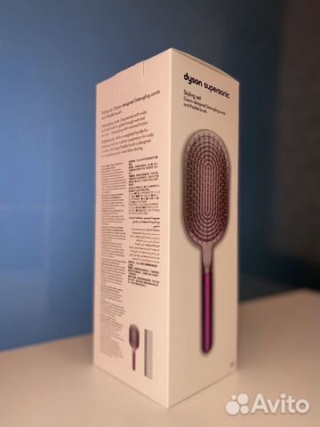 Dyson расческа 2 в 1