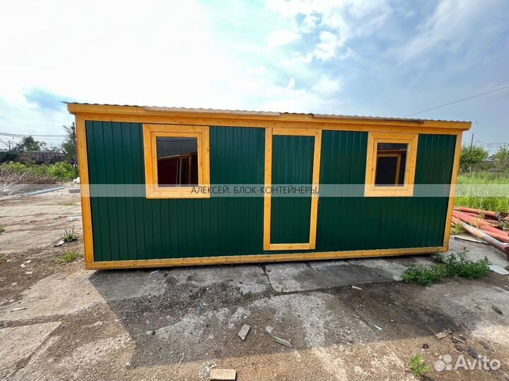 Деревянные бытовки с доставкой