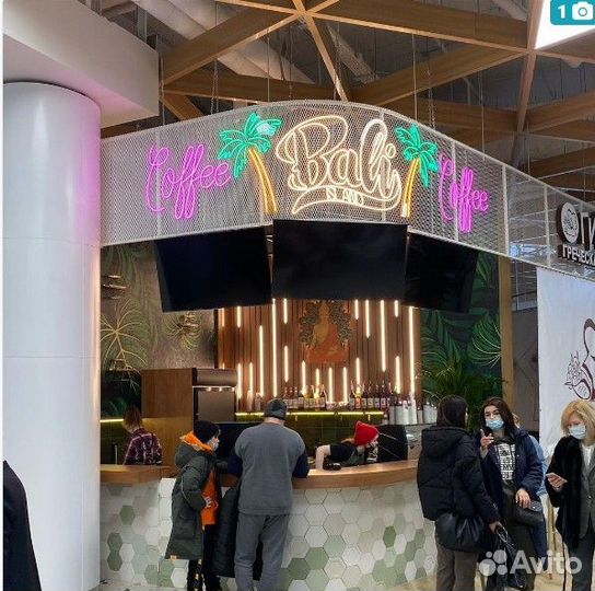 Франшиза Bali Island Coffee с дoхoдoм oт 200 тысяч