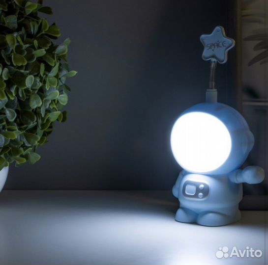 Светильник В детскую