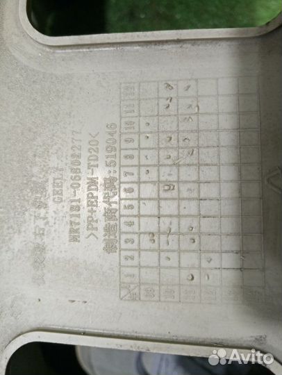 Накладка на торпедо Geely Emgrand Ec7 FE1 JL4G15E