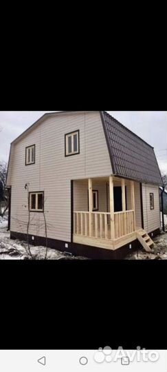 Ремонт и строительство