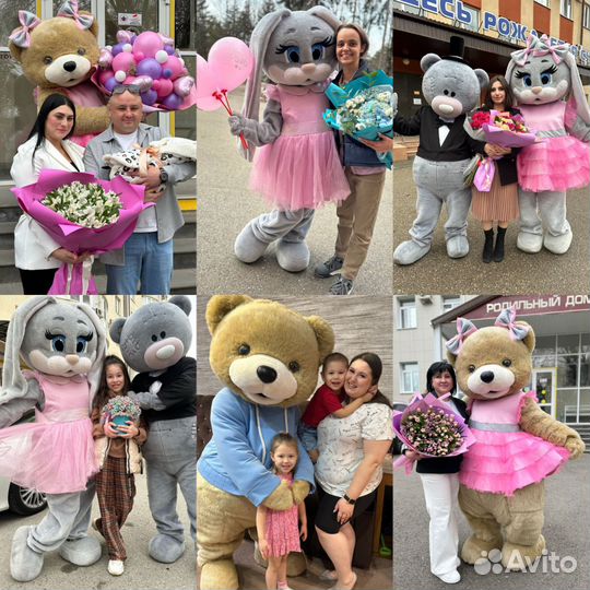 Ростовая кукла