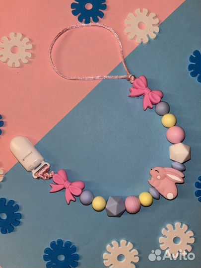 Держатель для соски, именной держатель-грызунок