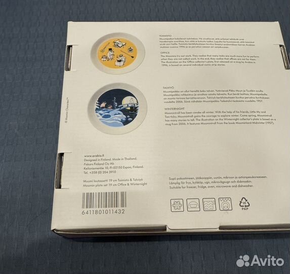 Moomin коллекционные тарелки и чашка 2022