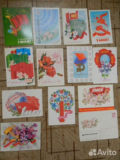 Открытки СССР 1 мая, 9 мая, Октябрь