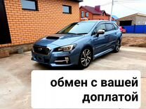 Subaru Levorg 1.6 CVT, 2017, 82 000 км, с пробегом, цена 2 277 000 руб.