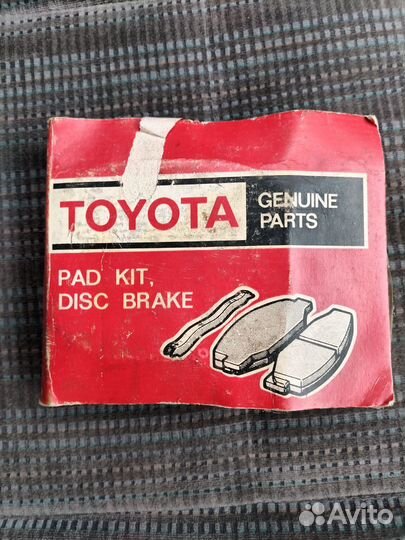 Тормозные колодки Toyota