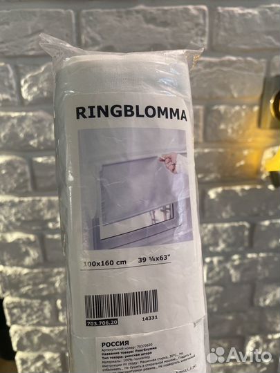 Римская штора IKEA ringblomma