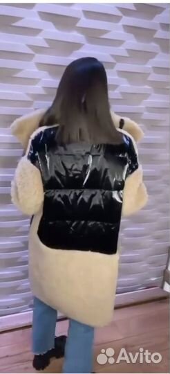 Шуба