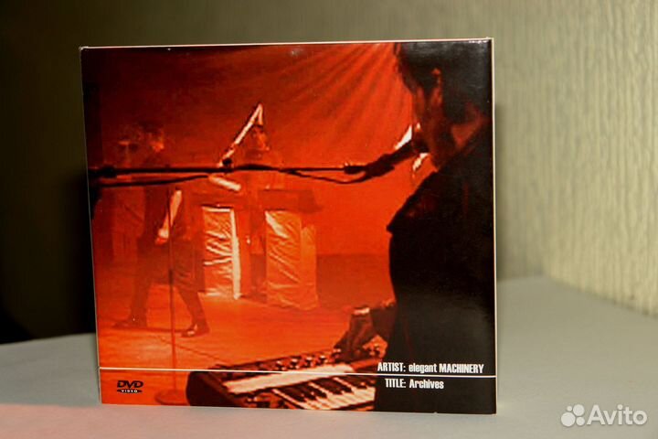 Elegant Machinery - Archives DVD Ltd. Ed. rare