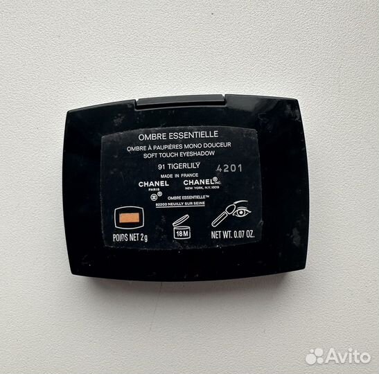 Chanel тени для век 91 tigerlily