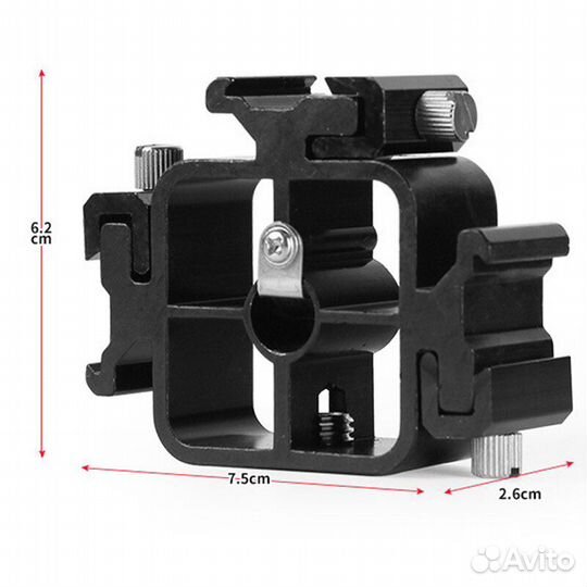 Держатель с тремя креплениями холодный башмак