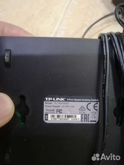 Коммутатор Tp link TL-SG1005D