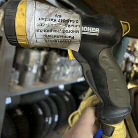 Распылитель многофункциональный Premium Karcher