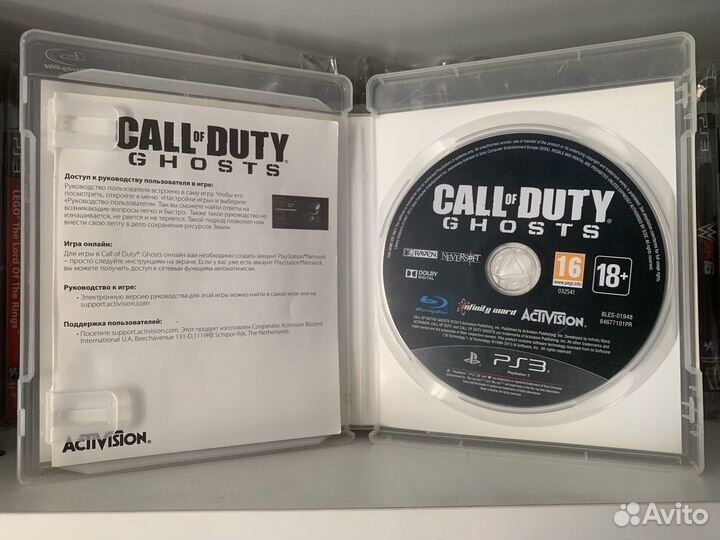 Call of duty ghosts ps3