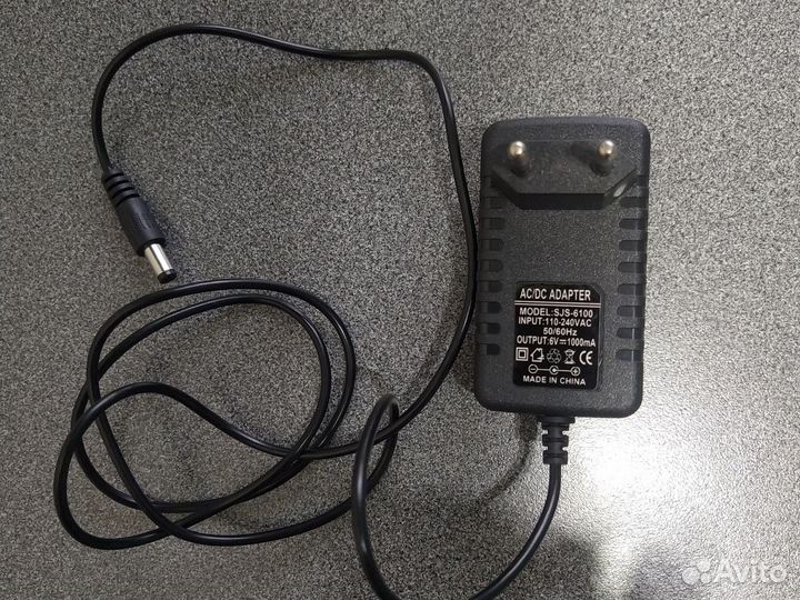 Зарядное устройство, адаптер