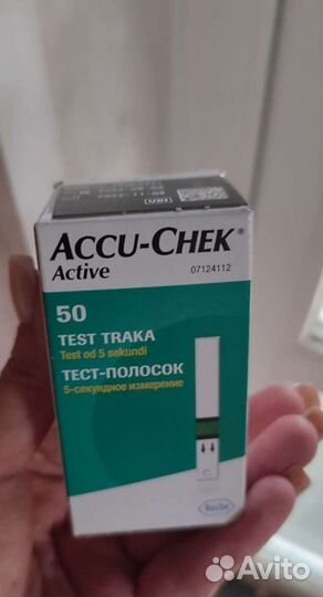 Тест полоски акку чек актив