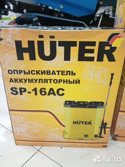 Опрыскиватель аккумуляторный SP-16AC Huter
