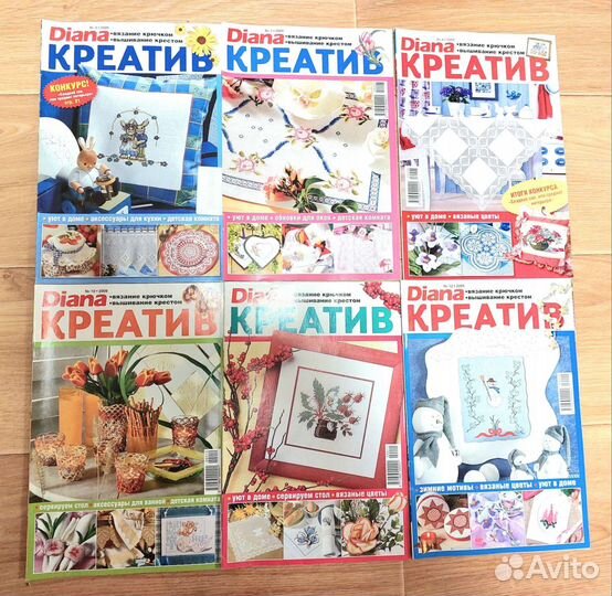 Журналы по вязанию, вышивке