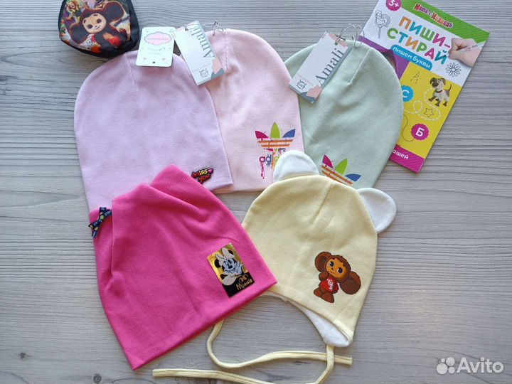 Шапки детские для девочки новые осень-весна