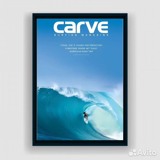 Постер Surf (А2)